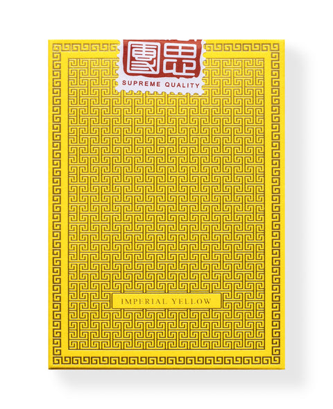 Chao: Imperial Yellow