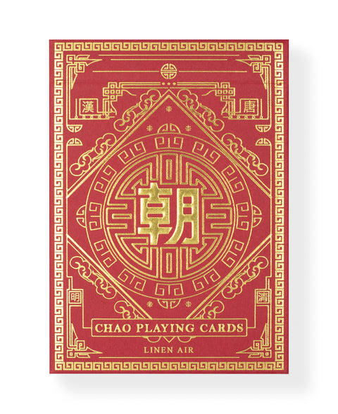 Chao: Vermilion Red