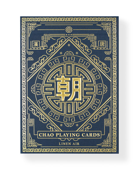 Chao: Porcelain Blue