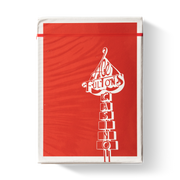 Ace Fulton's Casino Classic Edition: Red