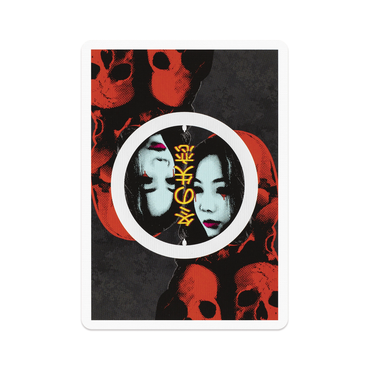 Orbit x Mac Lethal