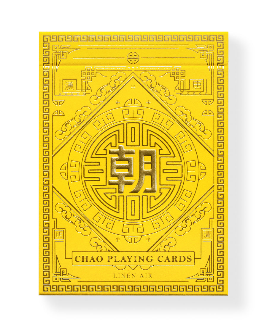 Chao: Imperial Yellow